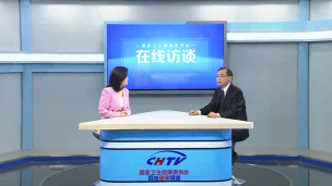 共创健康中国，共享职业健康｜《职业病防治法》宣传周吴宗之司长专题访谈